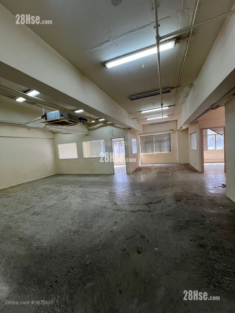 Yip Fung Industrial Building Rental