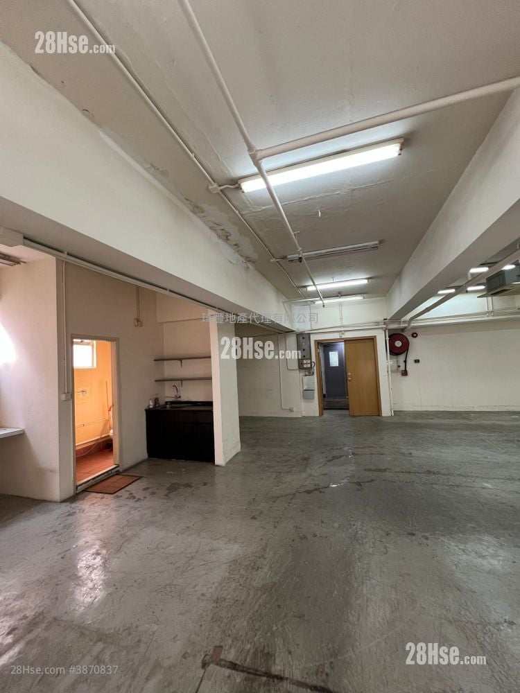 Yip Fung Industrial Building Rental
