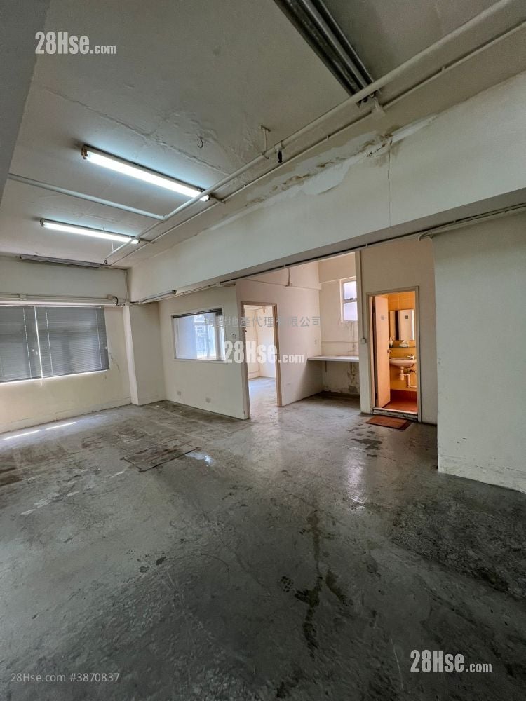Yip Fung Industrial Building Rental