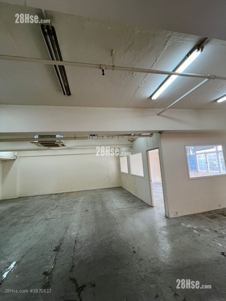 Yip Fung Industrial Building Rental