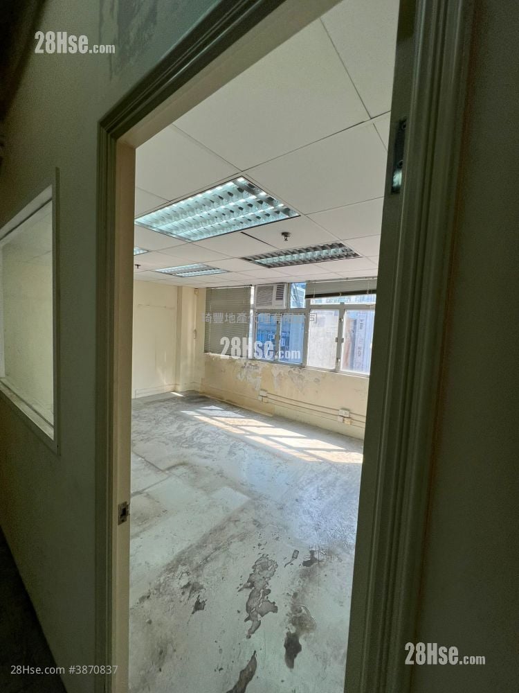 Yip Fung Industrial Building Rental