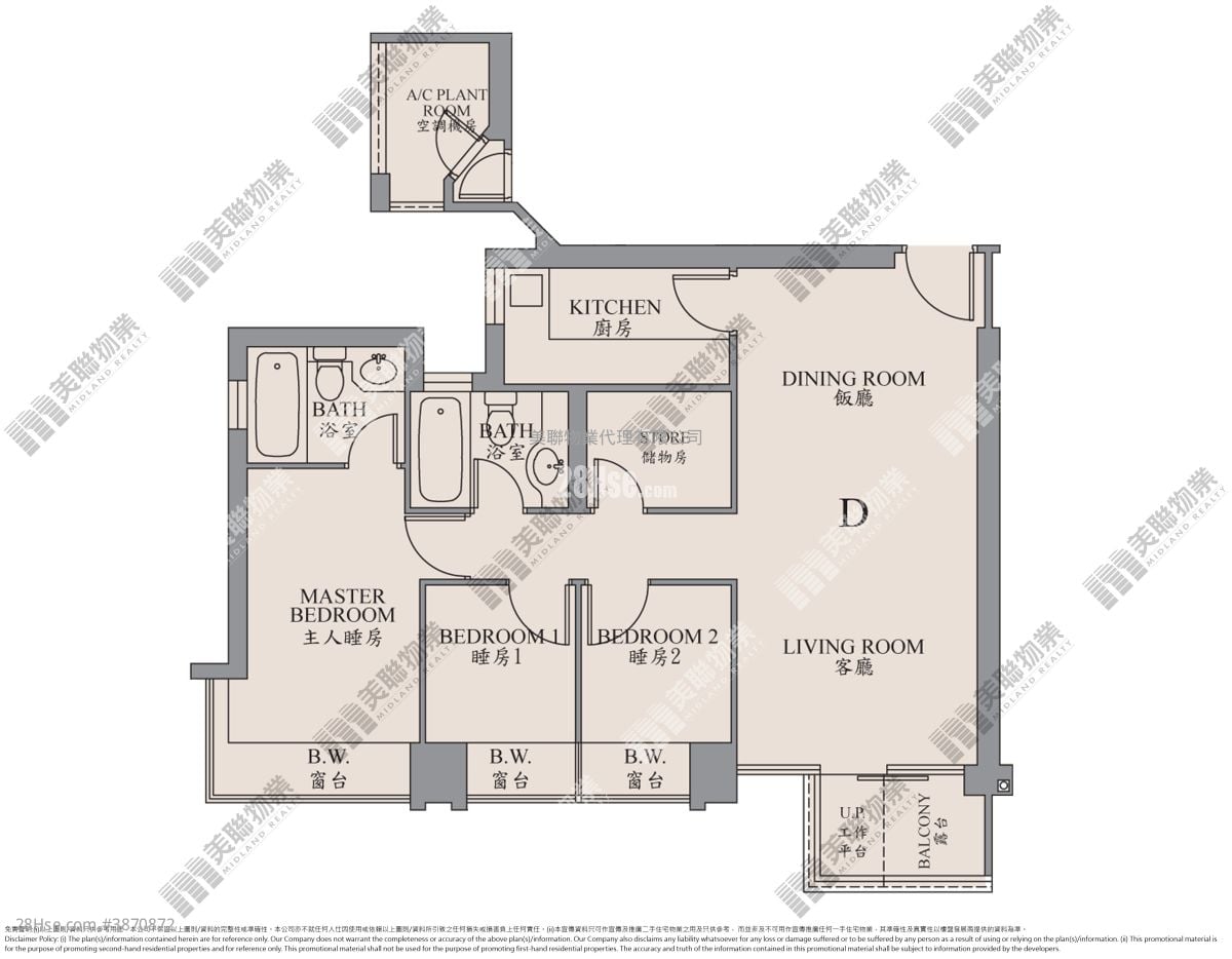 The Palazzo Rental 3 Bedrooms 793 ft²