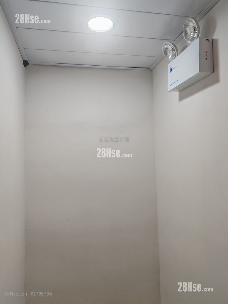 观塘工业中心 租盘
