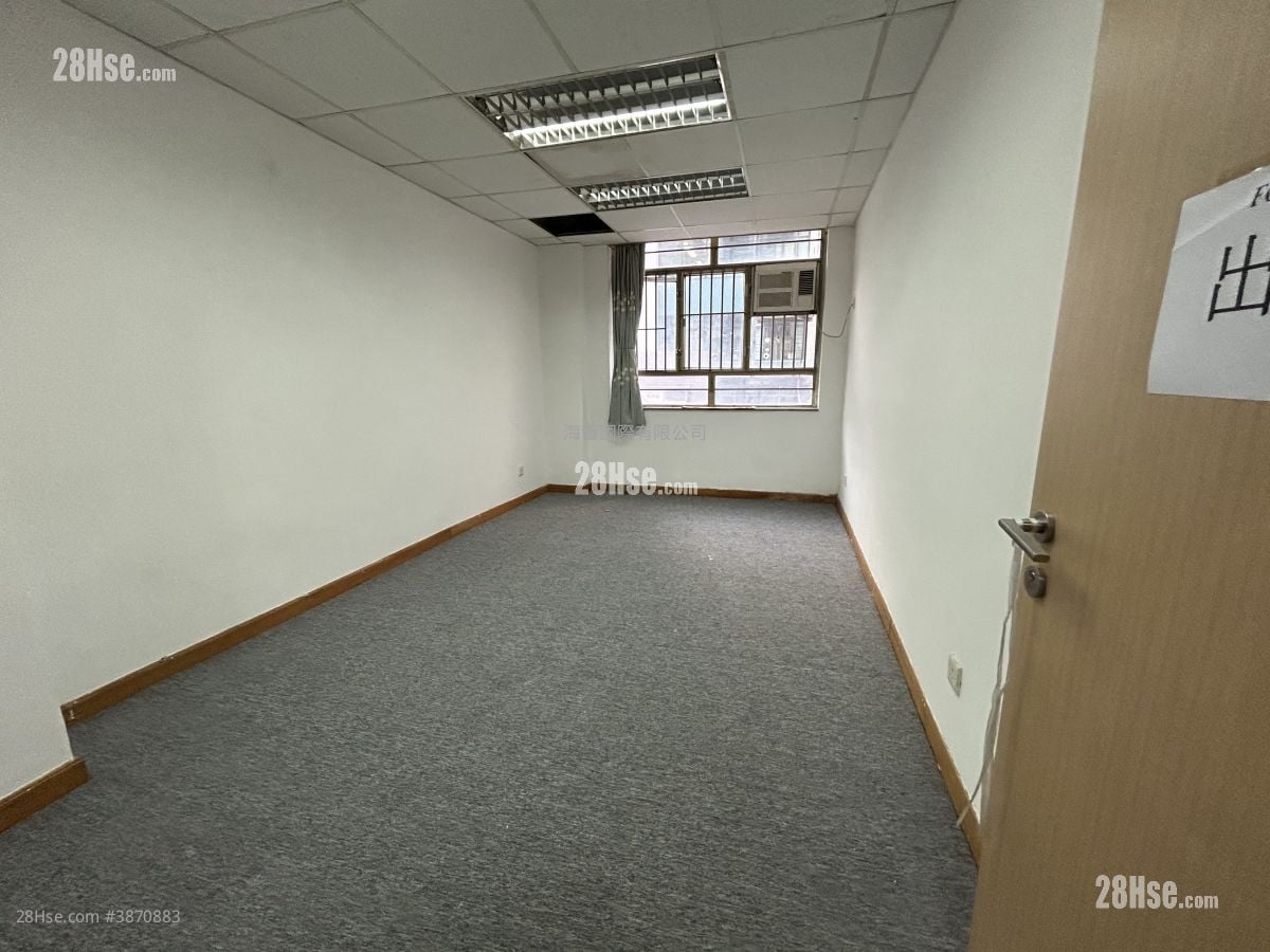 嘉慶中心 Rental