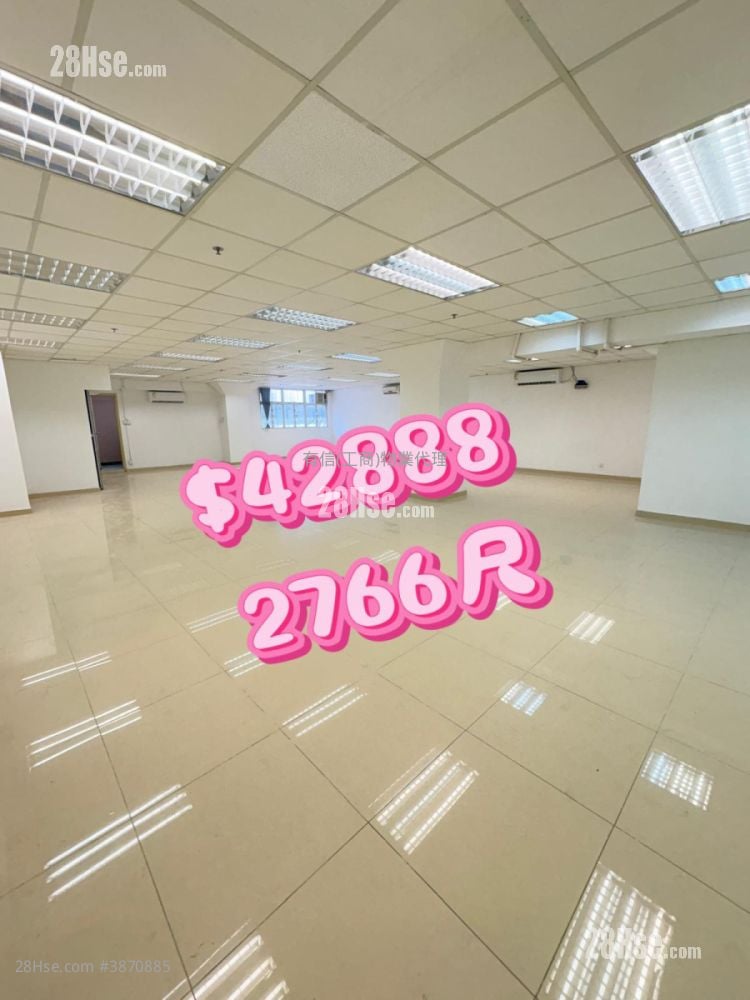 Sun Cheong Industrial Building Rental