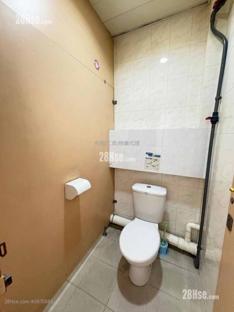 Sun Cheong Industrial Building Rental