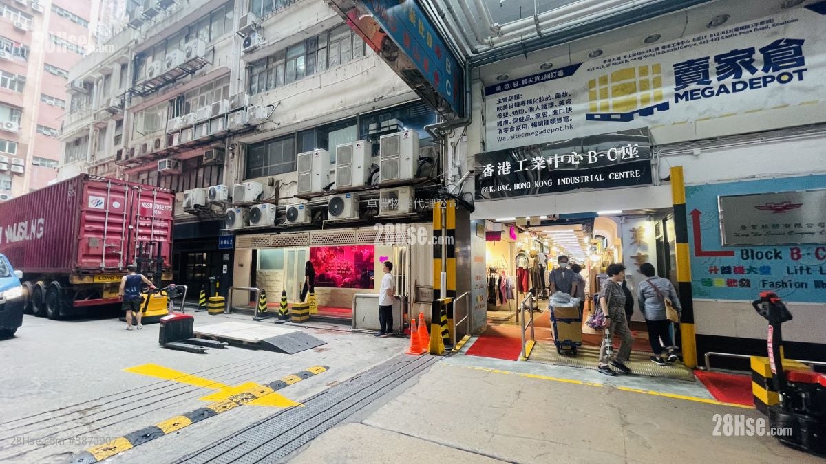 香港工業中心 租盤 1 房 , 4 廁所 2,430 平方呎
