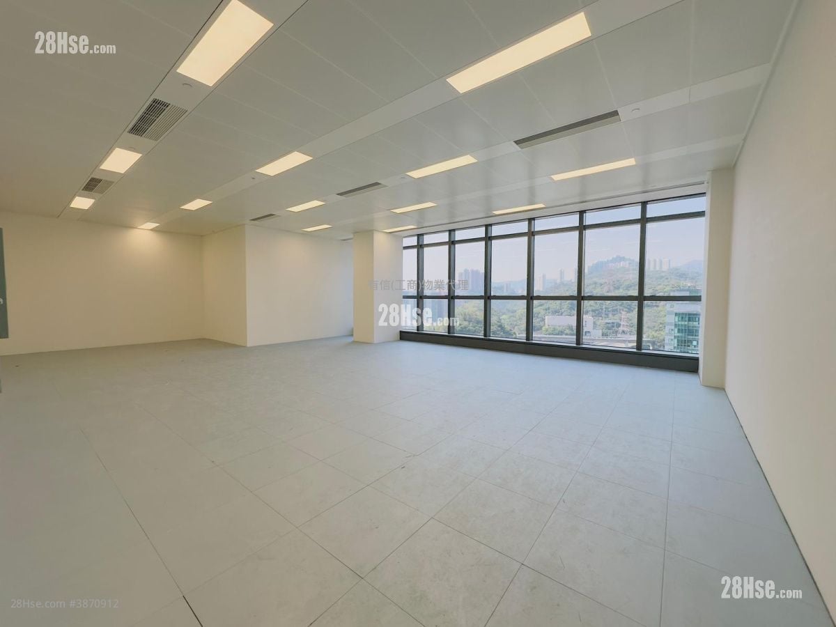Prowell Asia Centre Rental Studio