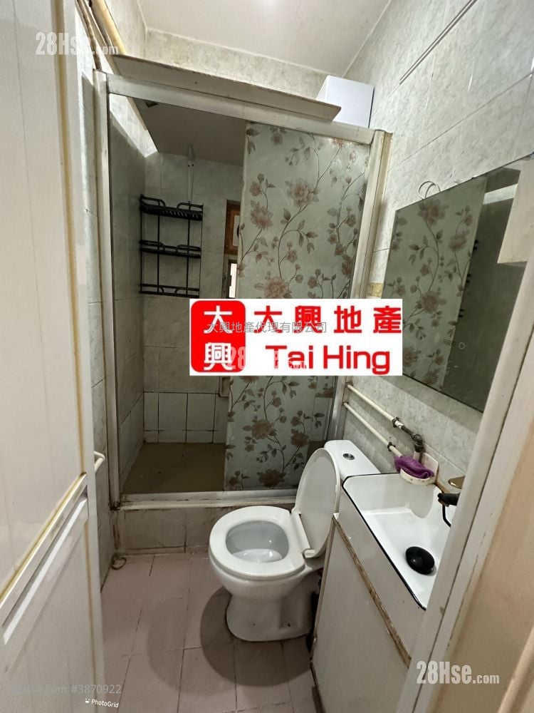 Bell House Sell 2 Bedrooms , 1 Bathroom 388 ft²