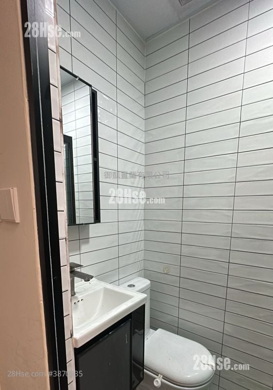 Hoi Deen Court Rental Studio , 1 Bathroom 150 ft²
