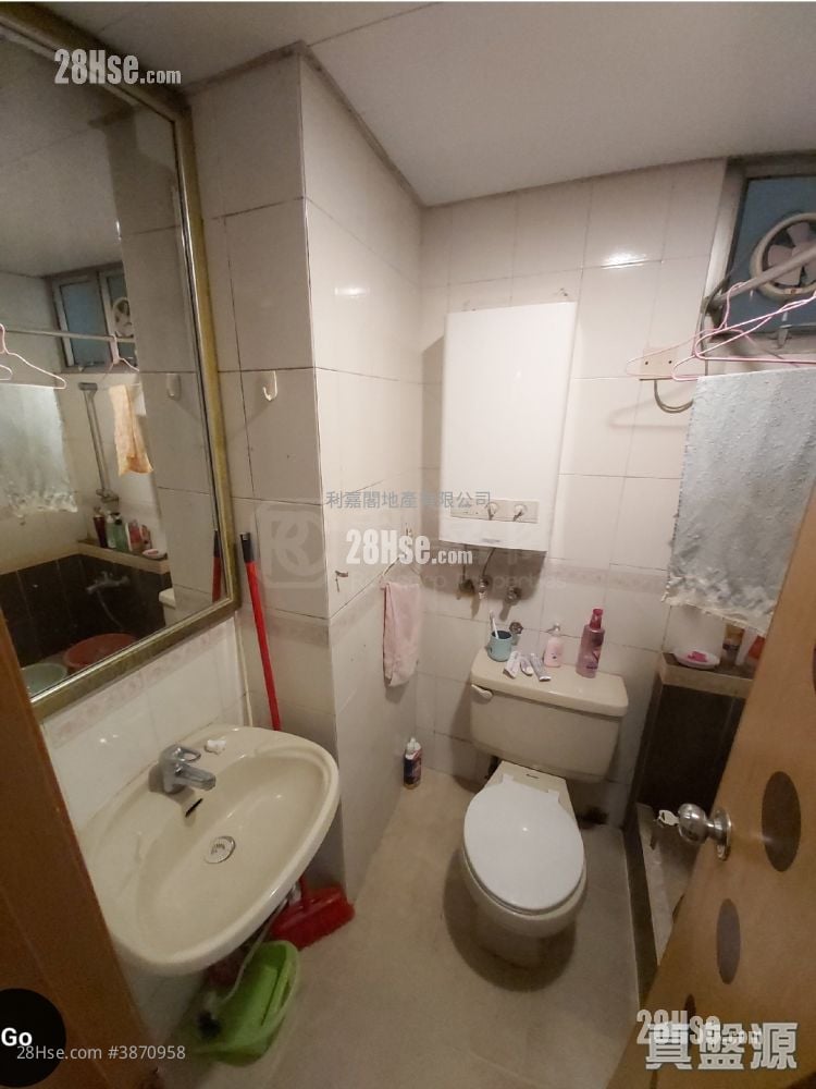 Fanling Centre Rental 3 Bedrooms , 1 Bathroom 513 ft²