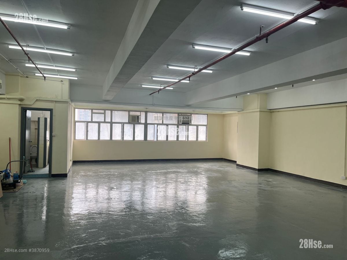 Shield Industrial Centre Rental