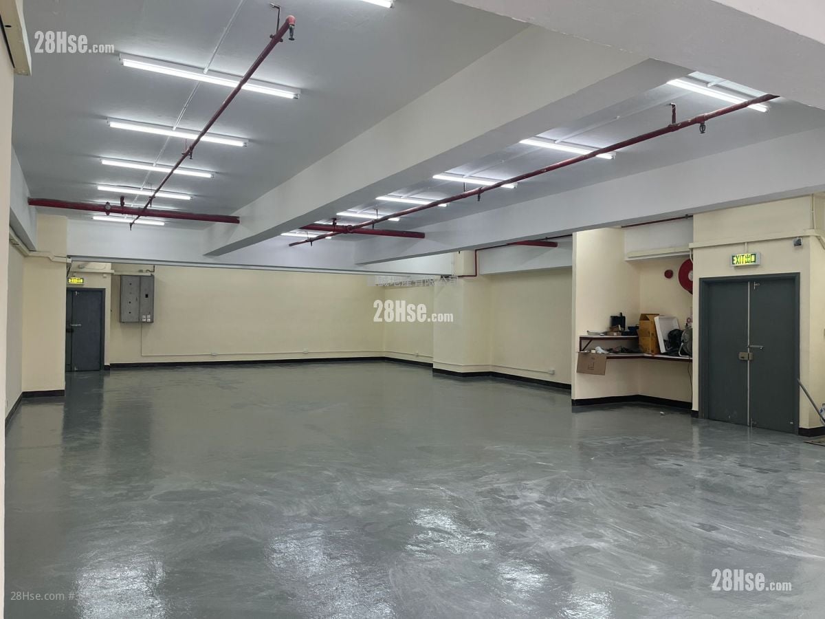 Shield Industrial Centre Rental