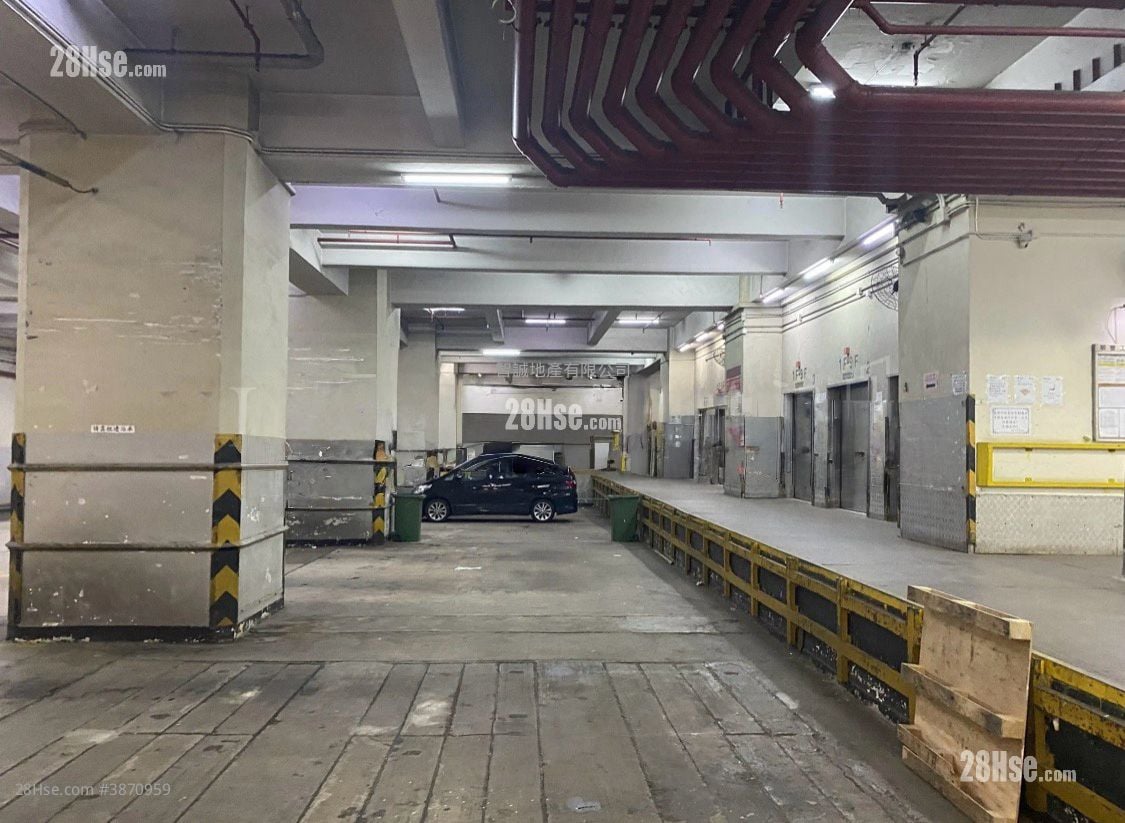 Shield Industrial Centre Rental
