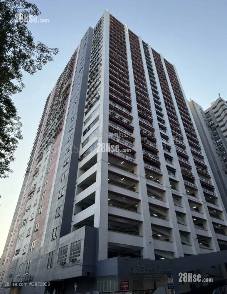 Shield Industrial Centre Rental