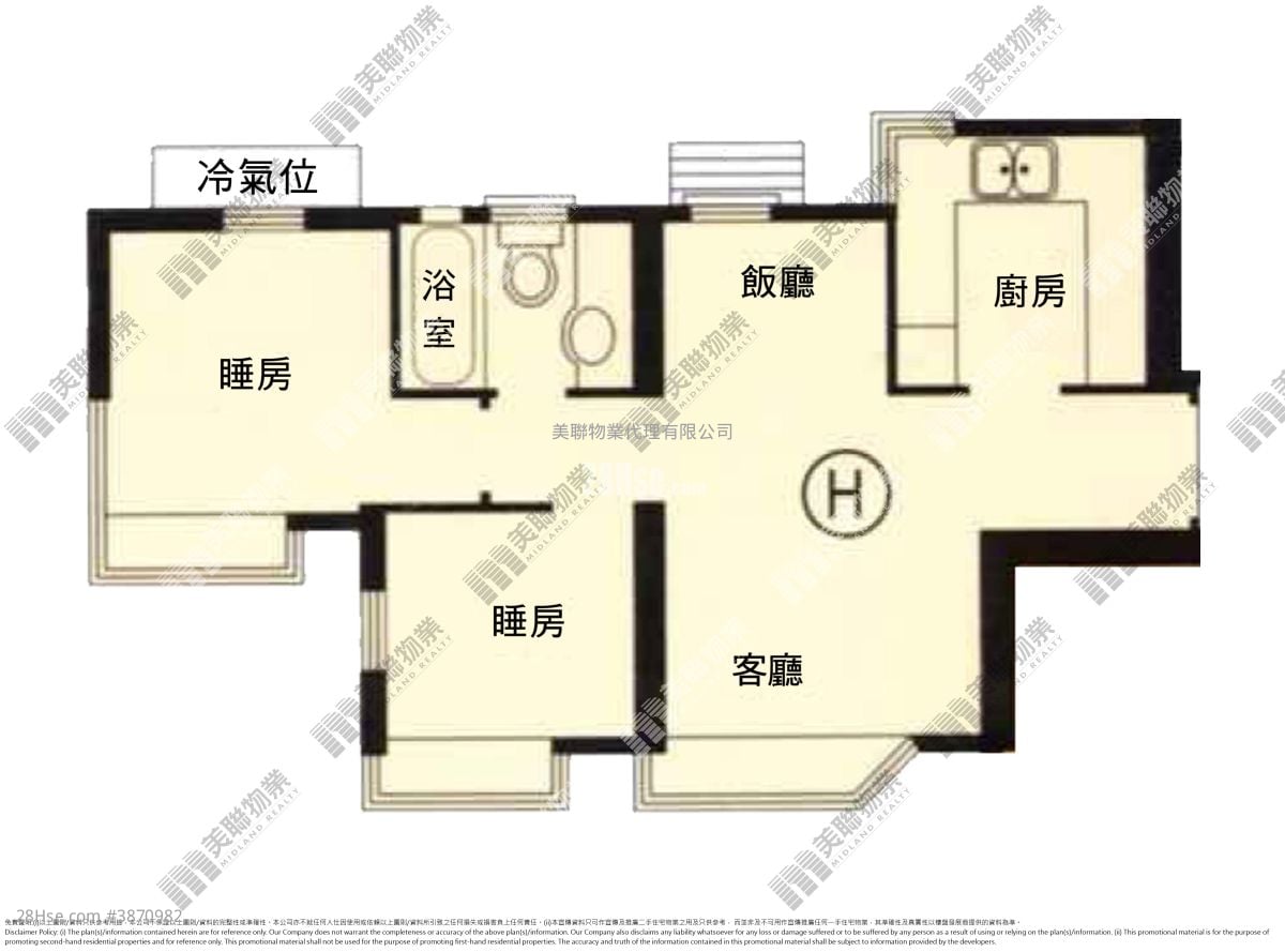 Metro City Sell 2 Bedrooms , 1 Bathroom 538 ft²