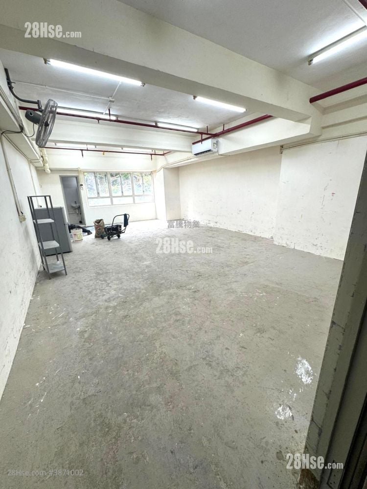 International Industrial Centre Rental Studio , 1 Toilet