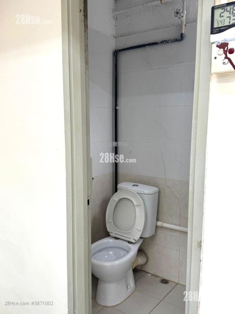 International Industrial Centre Rental Studio , 1 Toilet