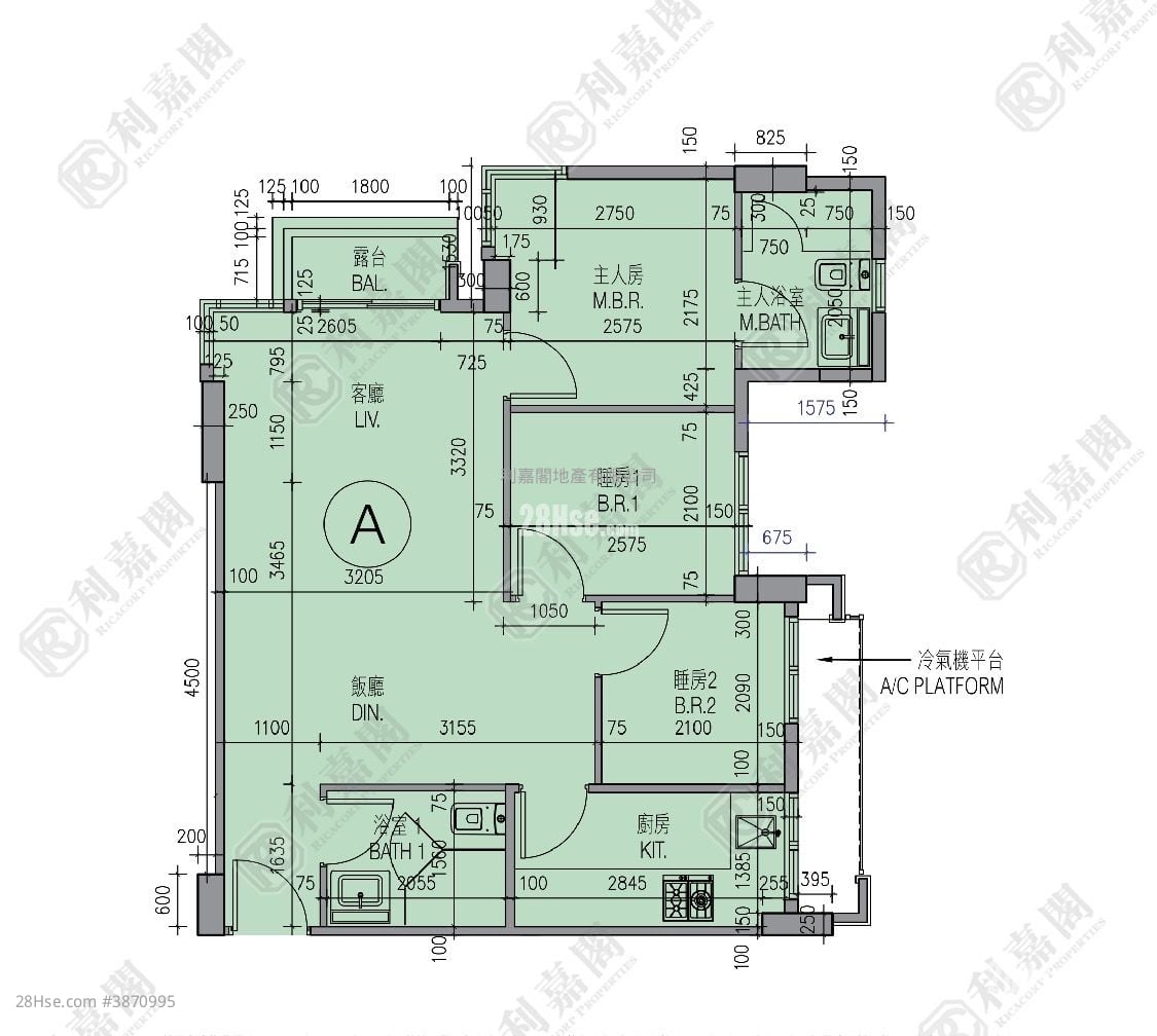 Ayton Rental 3 Bedrooms , 2 Bathrooms 616 ft²