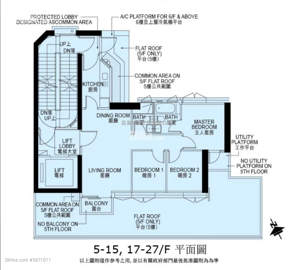 都滙东 租盘 3 房 , 2 浴室 632 平方尺