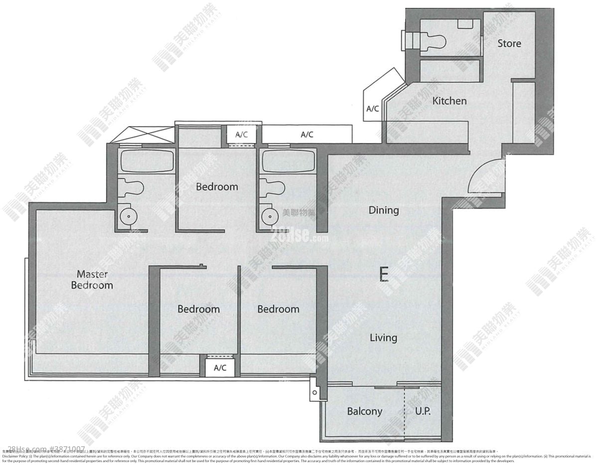 Yoho Midtown 租盘 4 房 , 2 浴室 948 平方尺