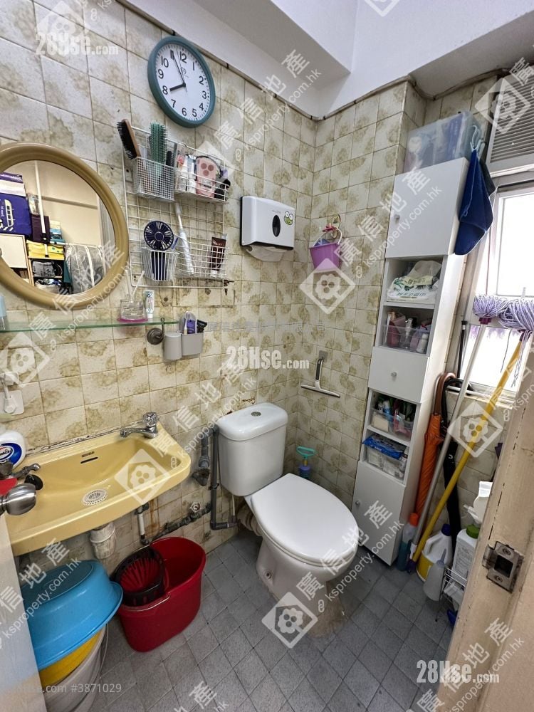 Cosmopolitan Estates Sell 1 Bedroom , 1 Bathroom 274 ft²