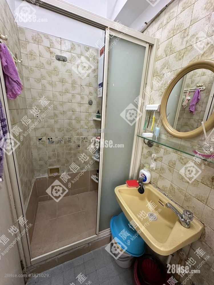 Cosmopolitan Estates Sell 1 Bedroom , 1 Bathroom 274 ft²