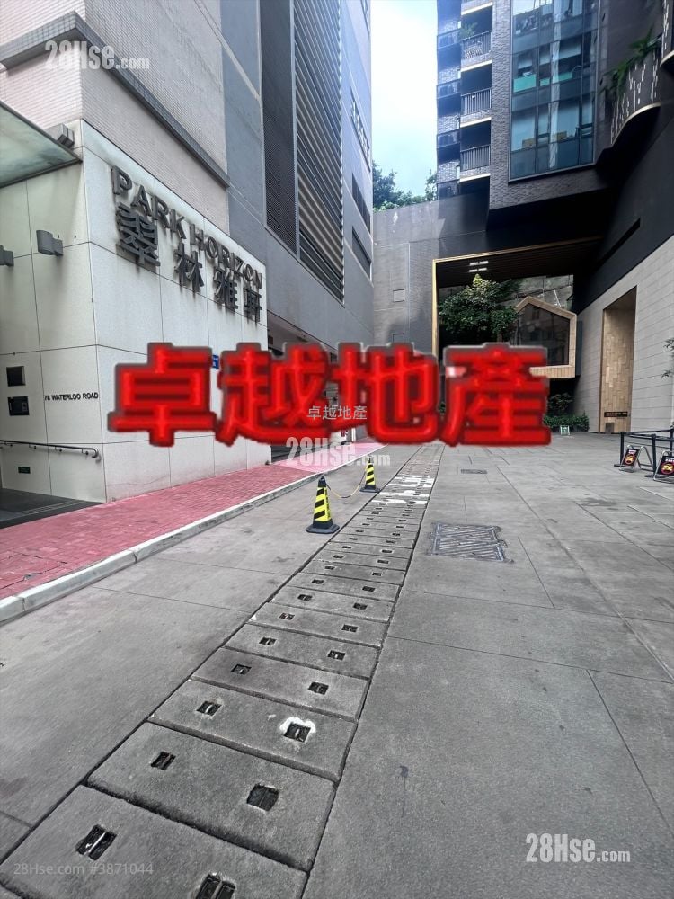 翠林雅軒 租盤 2 房 , 1 浴室 583 平方呎