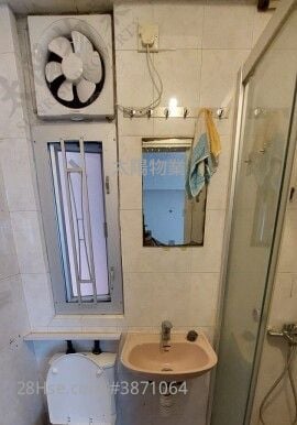 Whampoa Estate Sell 2 Bedrooms 341 ft²