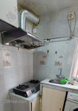 Whampoa Estate Sell 2 Bedrooms 341 ft²
