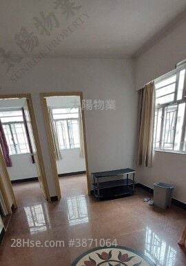 Whampoa Estate Sell 2 Bedrooms 341 ft²