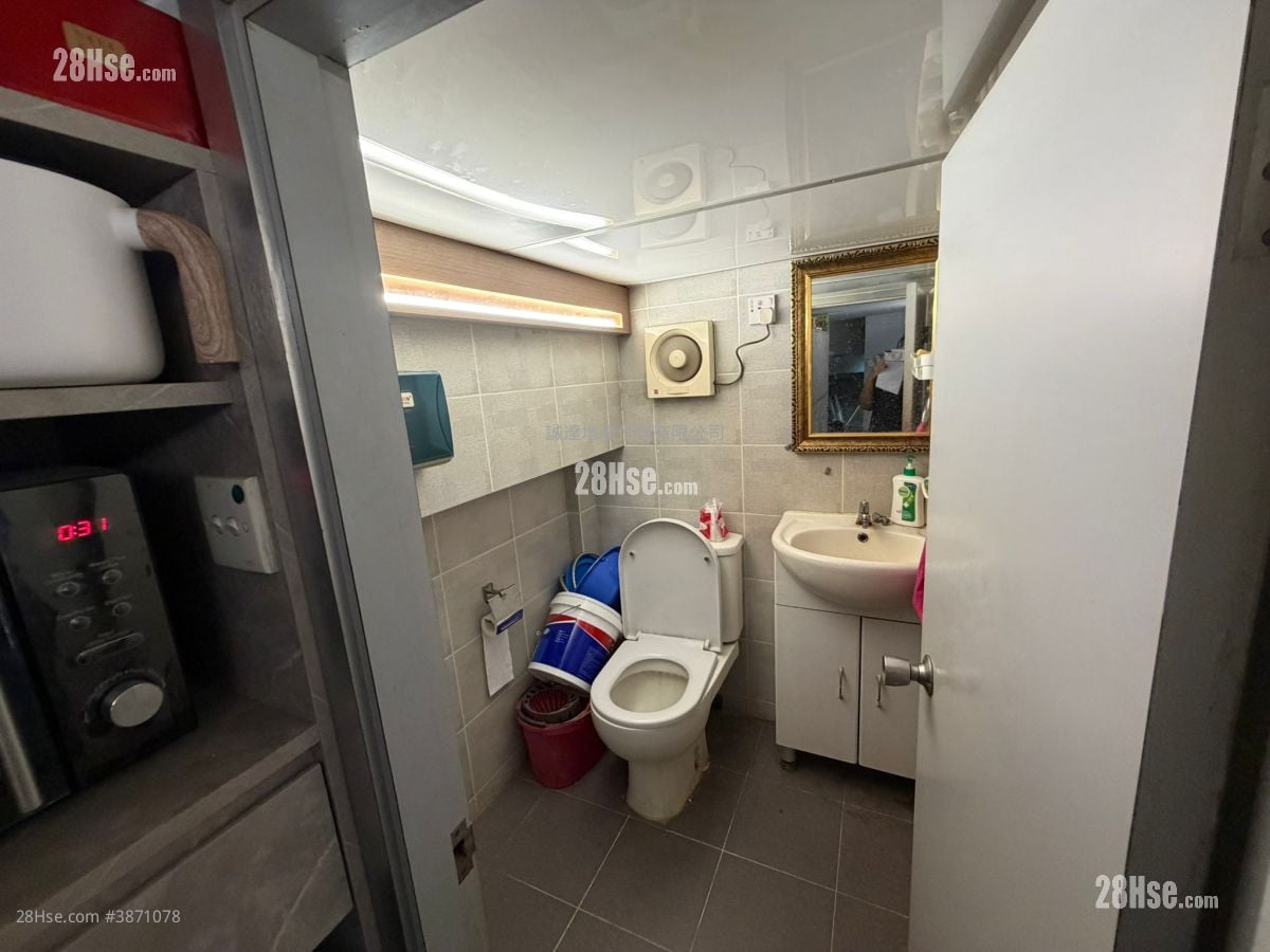 Treasure Centre Rental 1 Toilet