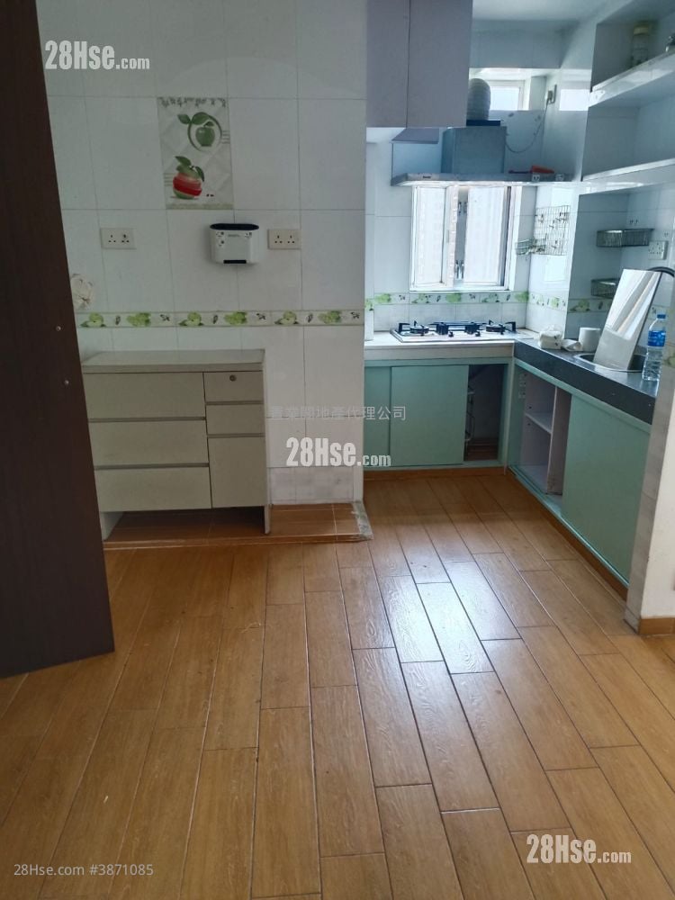 Mei Foo Sun Chuen Rental 2 Bedrooms , 1 Bathroom 717 ft²