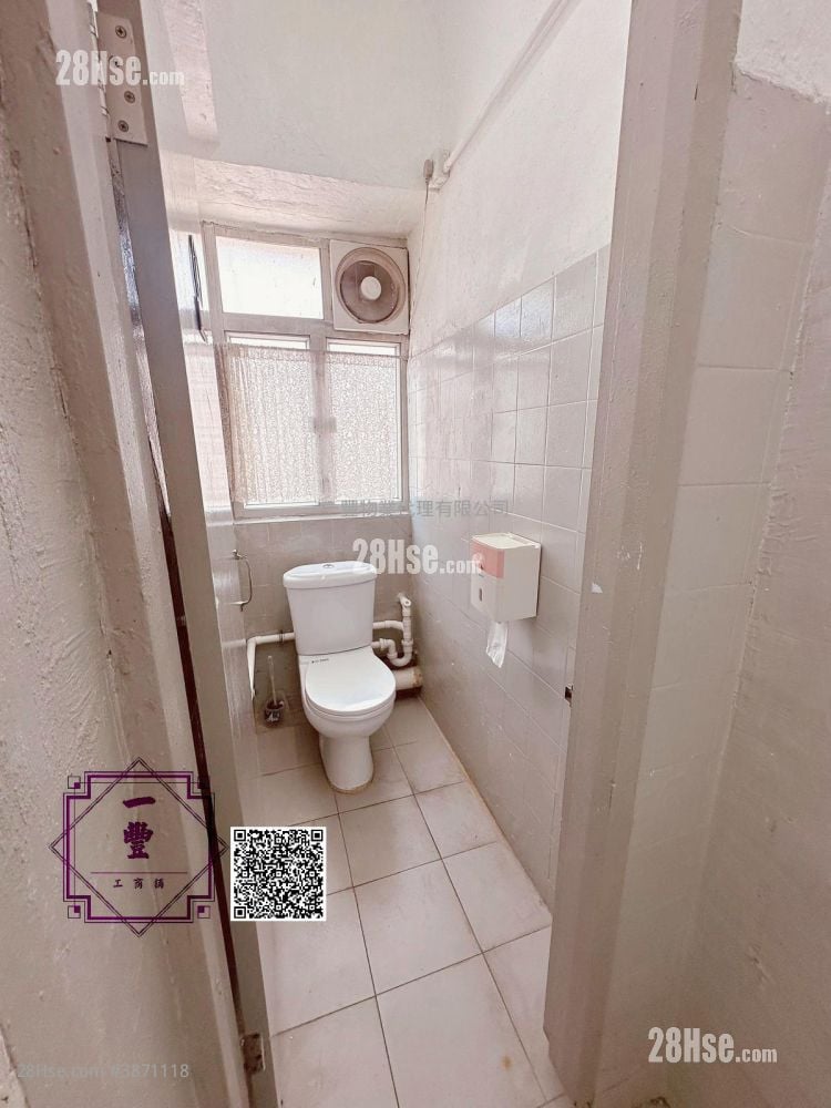 Gold King Industrial Building Rental