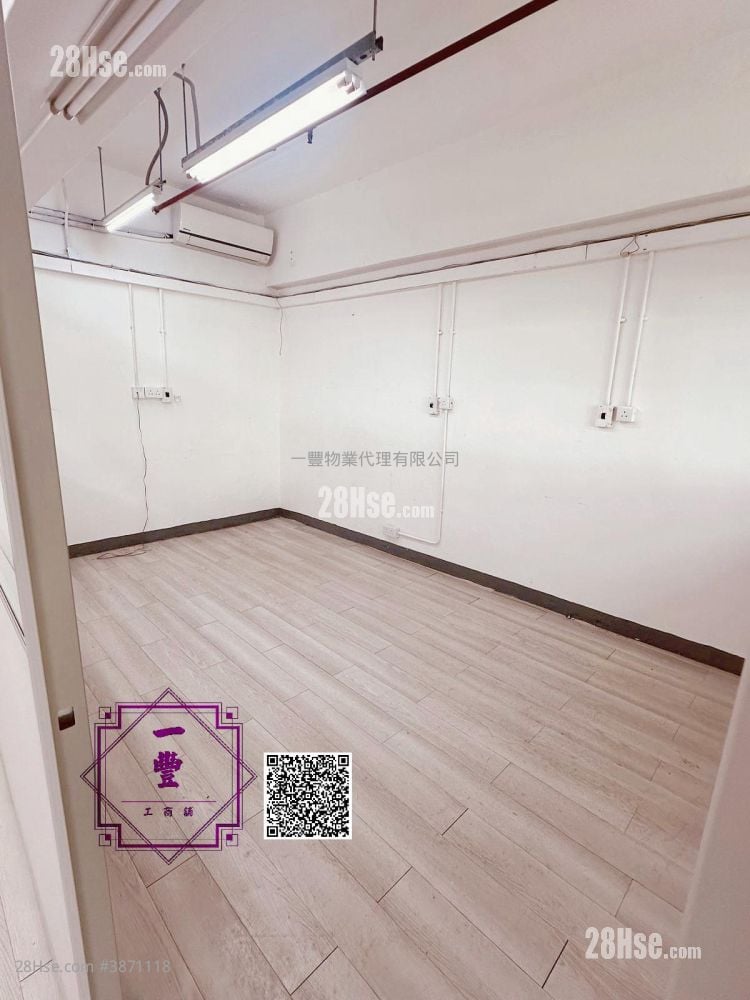 Gold King Industrial Building Rental