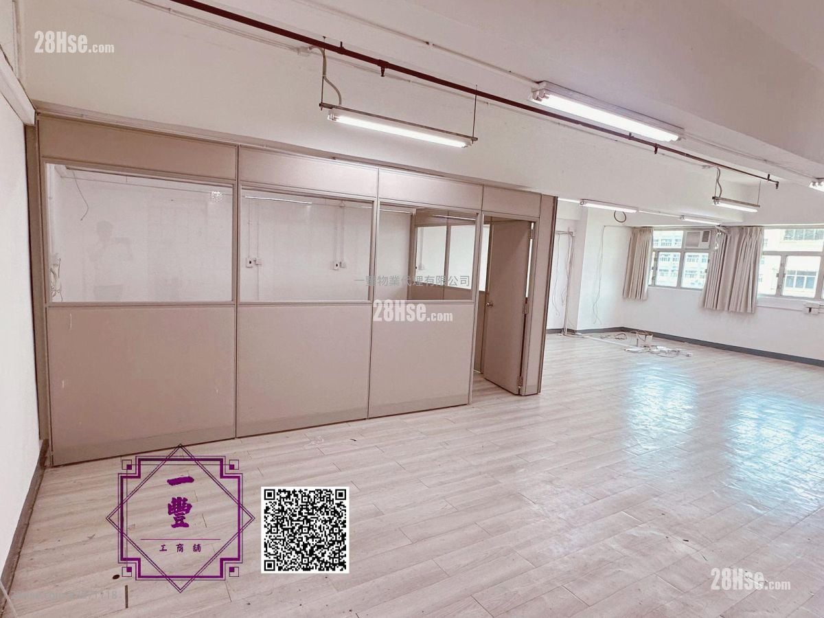 Gold King Industrial Building Rental
