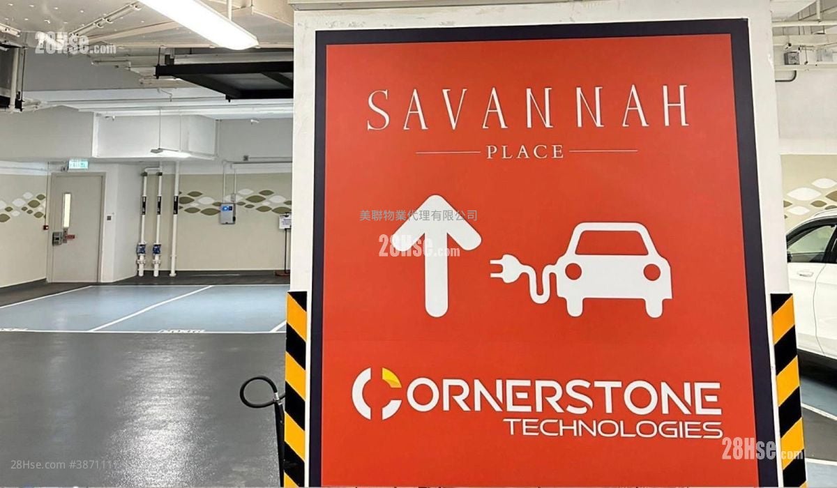 Savannah Rental