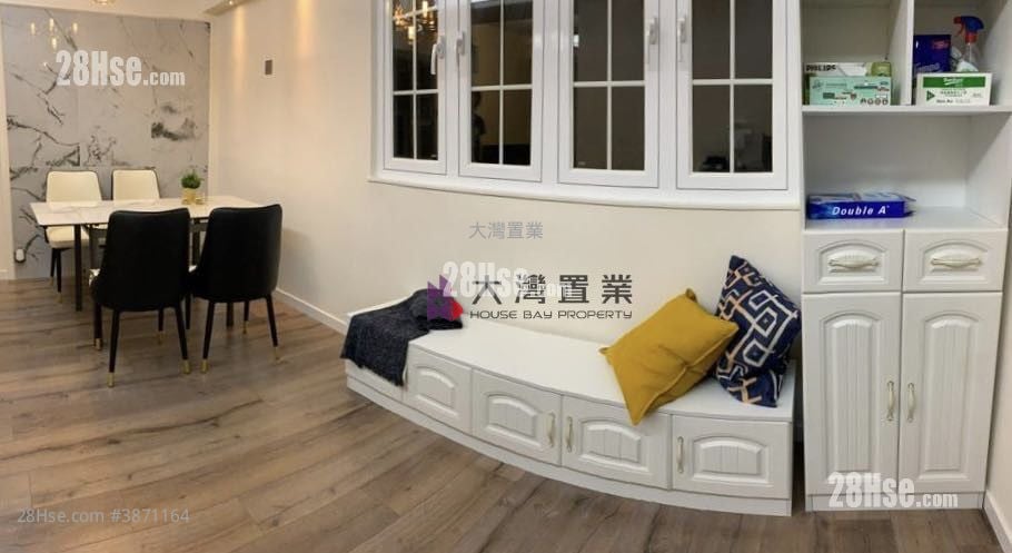 Jubilee Garden Rental 2 Bedrooms , 1 Bathroom 498 ft²
