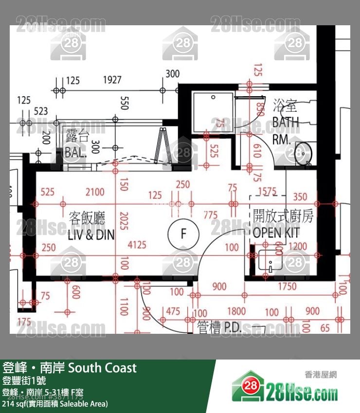 登峰南岸 售盤 214 平方呎