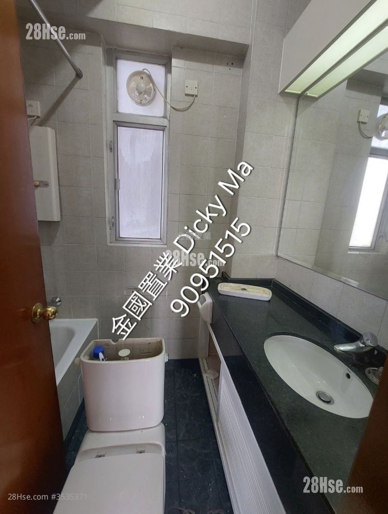 Liberty Mansion Rental 2 Bedrooms , 1 Bathroom 422 ft²