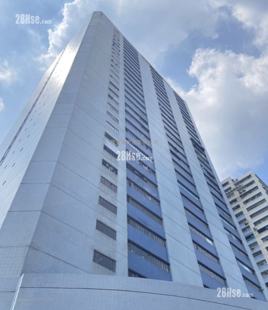 Kwaifong Rental