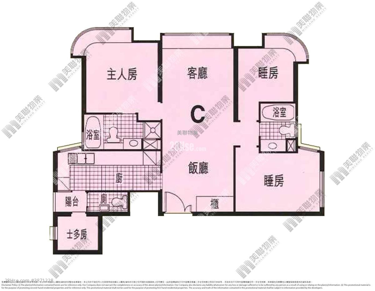 帝庭园 售盘 3 房 , 3 浴室 932 平方尺