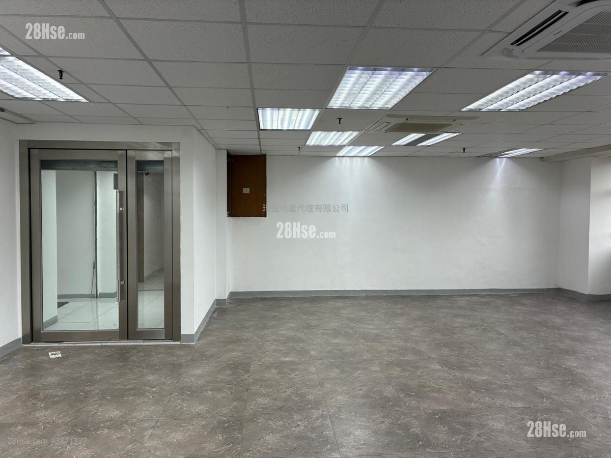 Fook Yip Building Rental