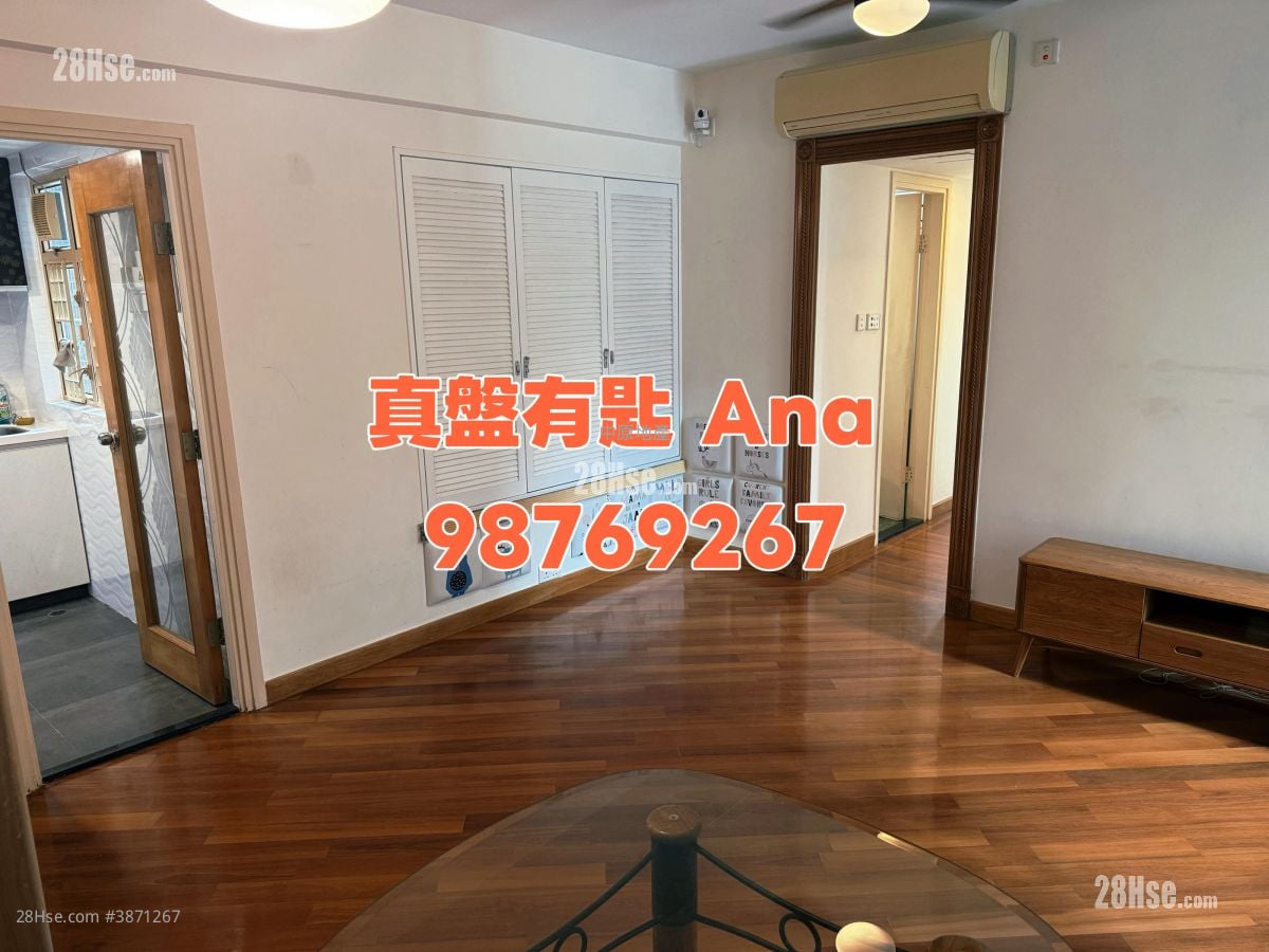 La Cite Noble Sell 2 Bedrooms 561 ft²
