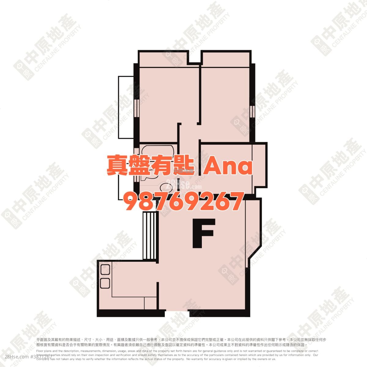 La Cite Noble Sell 2 Bedrooms 561 ft²