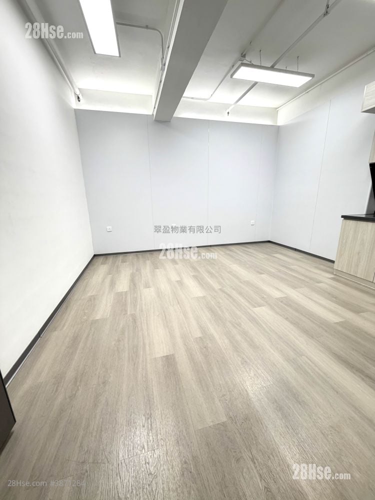 观塘工业中心 租盘