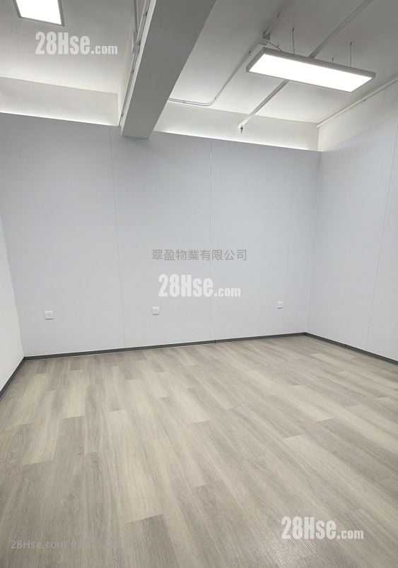 观塘工业中心 租盘