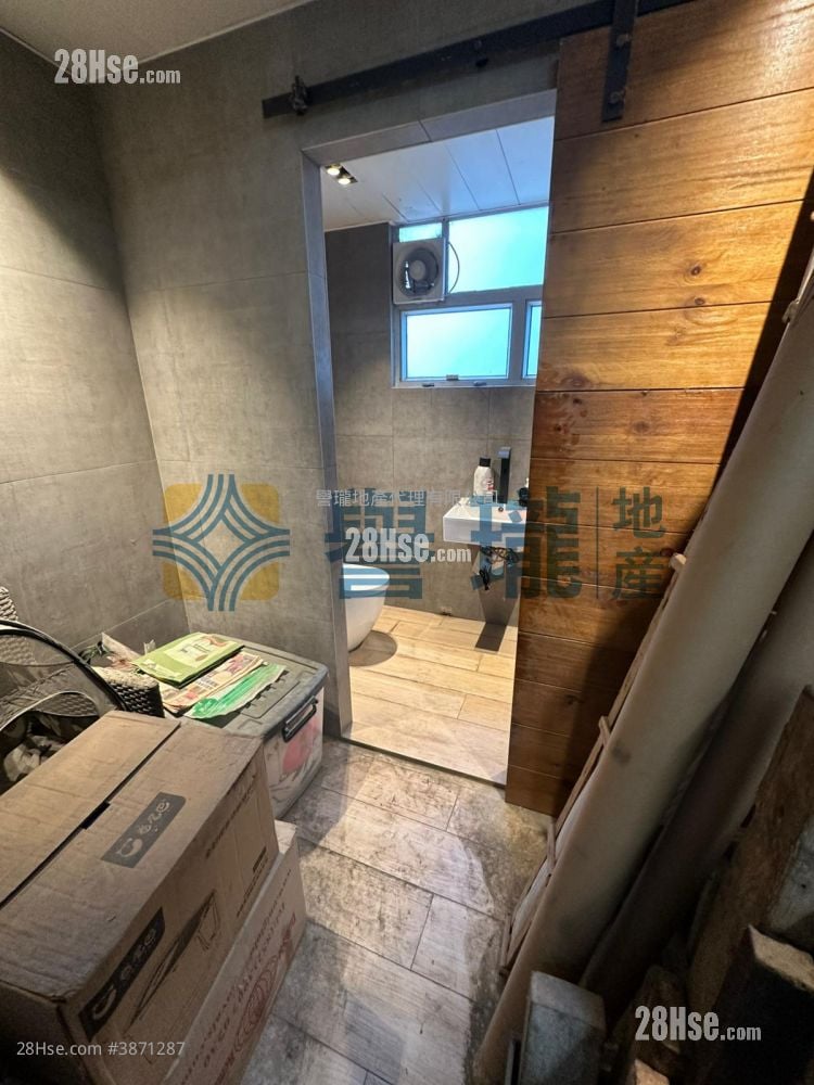 Lung Shing Factory Building Rental