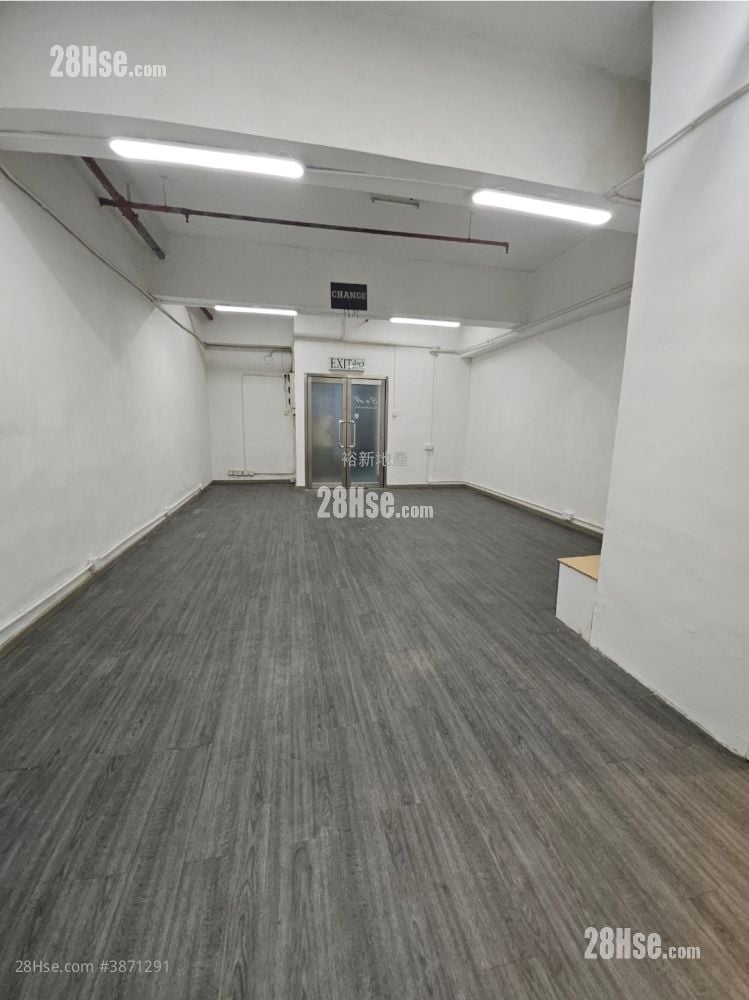 和豐工業中心 租盤