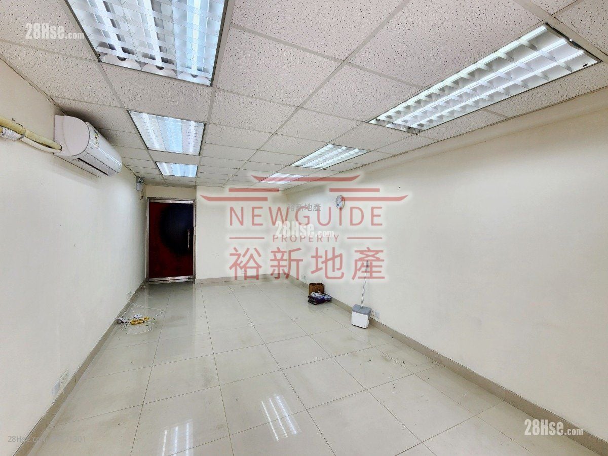 Hoover Industrial Building Rental